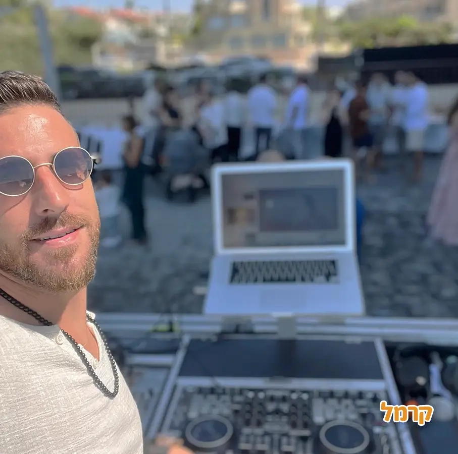 סמייל הפקות - קריוקי והכל הולך - 073-7598894