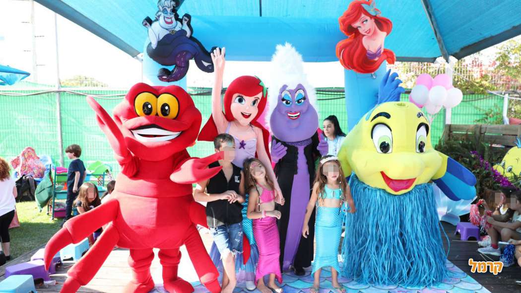 חוגגים עם בת הים הקטנה חוגגים עם בת הים הקטנה