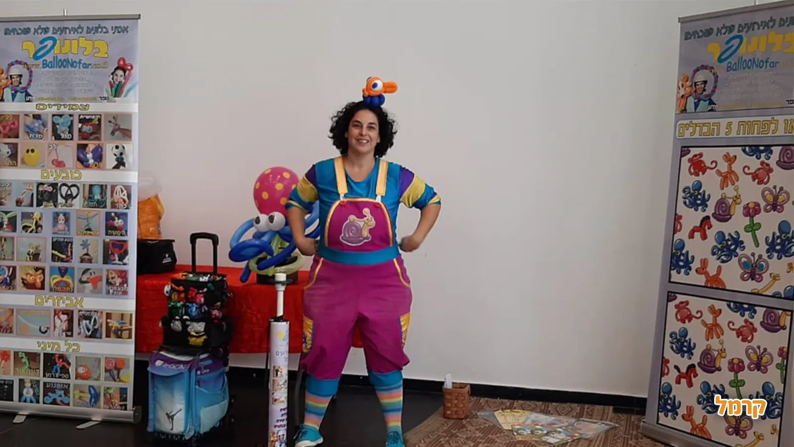 בלונופר - הפעלה בממלכת הבלונים - 073-7837488