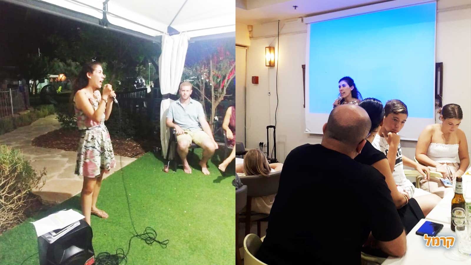 אילאיל ישראלי במופע סטנדאפ - 073-7835546