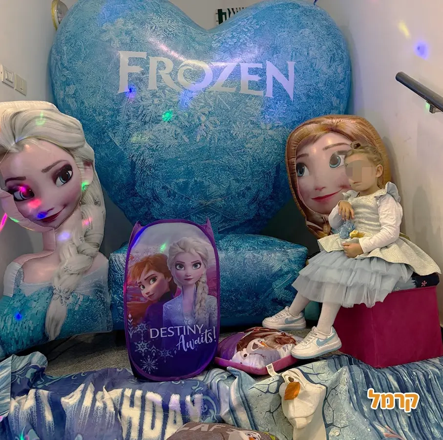 חגיגת LOL, חד קרן עם אפצ'י הליצנית - 073-7836747