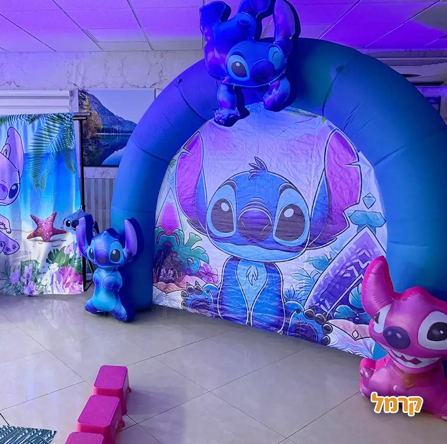 חגיגת LOL, חד קרן עם אפצ'י הליצנית - 073-7836747