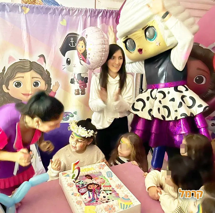 חגיגת LOL, חד קרן עם אפצ'י הליצנית - 073-7836747