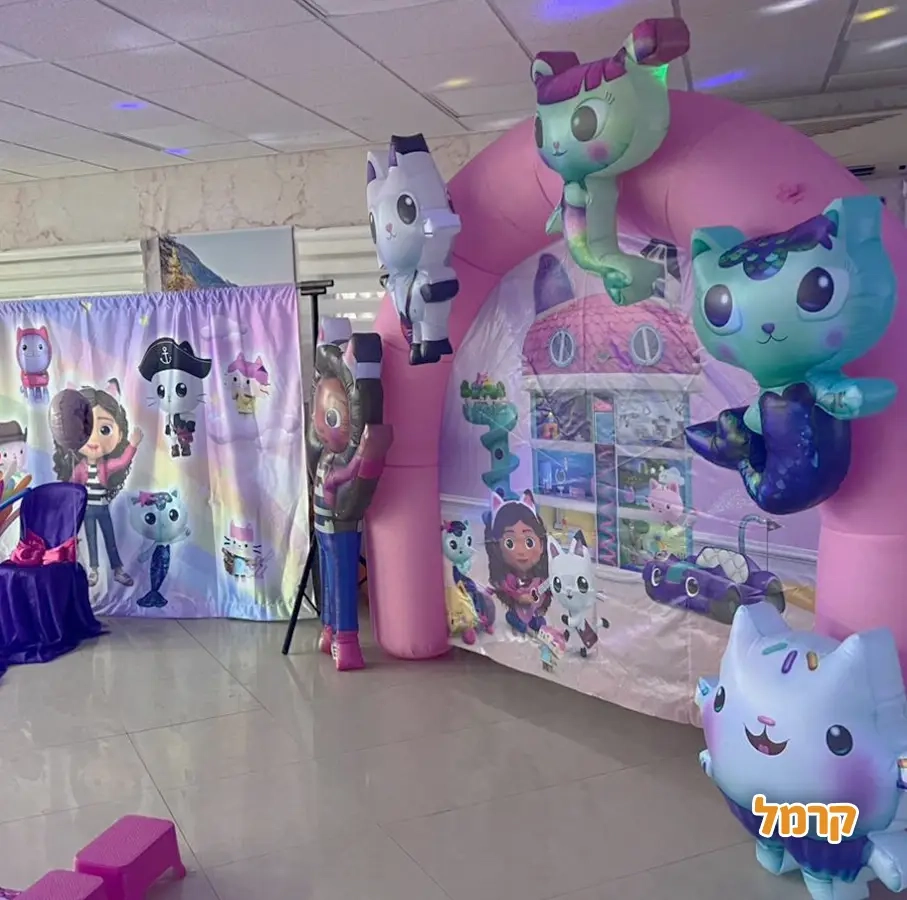 חגיגת LOL, חד קרן עם אפצ'י הליצנית - 073-7836747