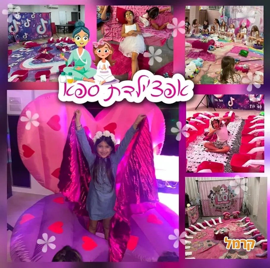 חגיגת LOL, חד קרן עם אפצ'י הליצנית - 073-7836747