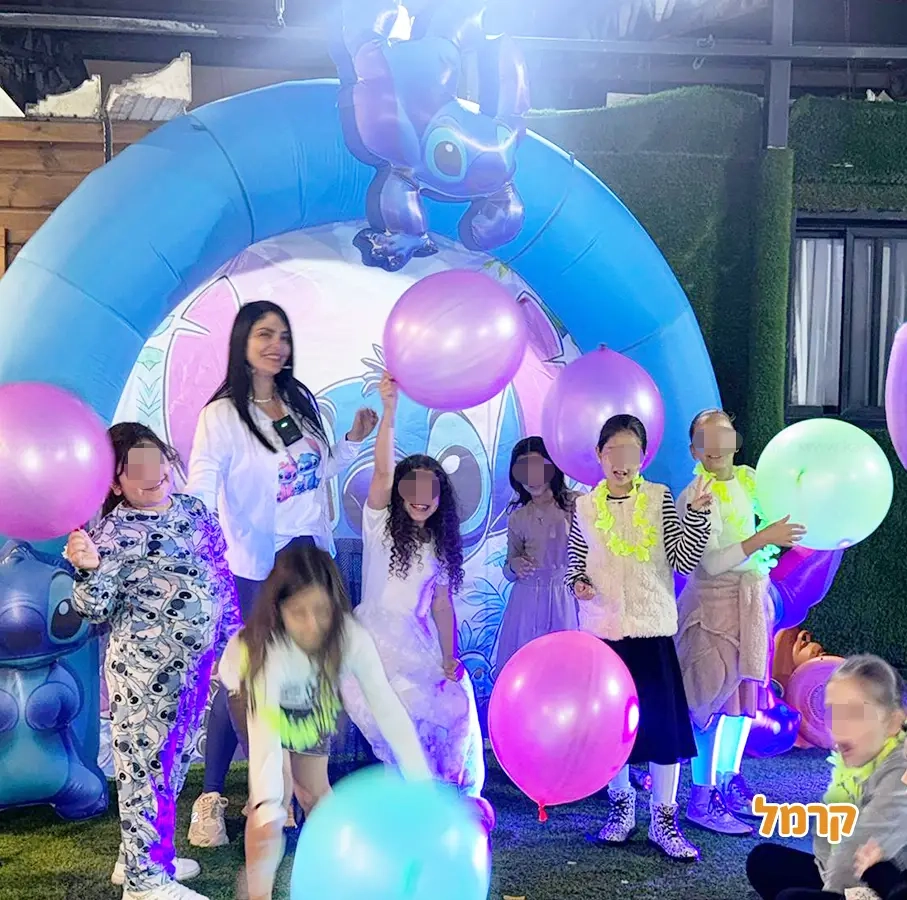 חגיגת LOL, חד קרן עם אפצ'י הליצנית - 073-7836747