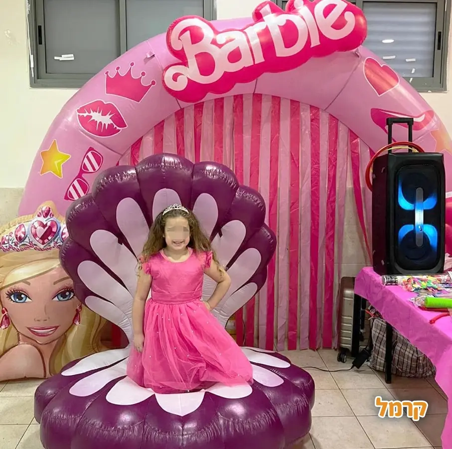 חגיגת LOL, חד קרן עם אפצ'י הליצנית - 073-7836747