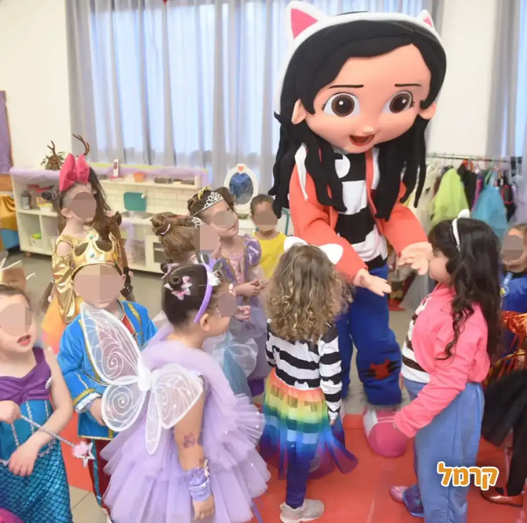 אפצ'י הפעלות שבנות אוהבות