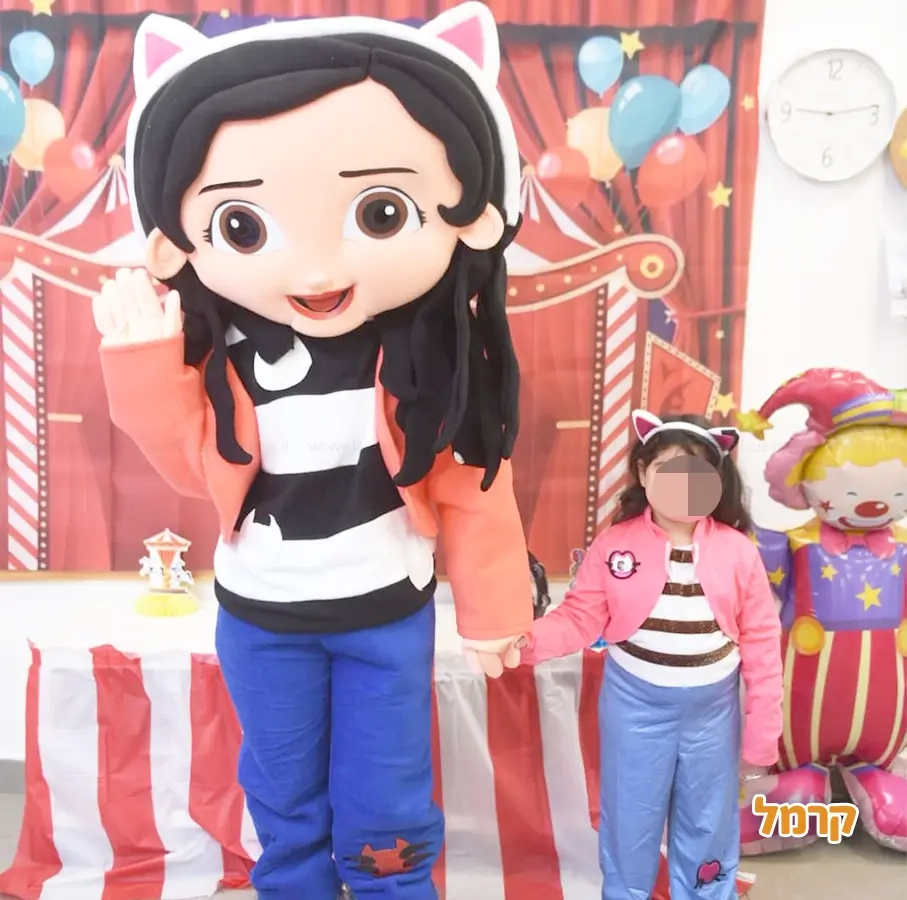 חגיגת LOL, חד קרן עם אפצ'י הליצנית - 073-7836747