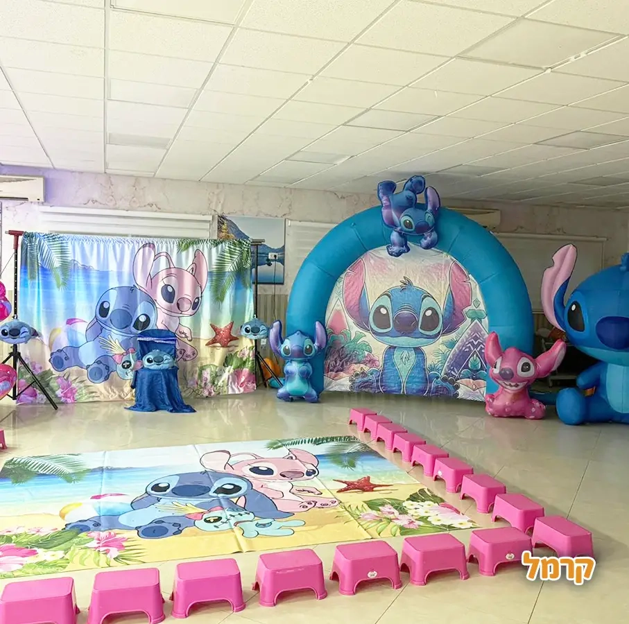 חגיגת LOL, חד קרן עם אפצ'י הליצנית - 073-7836747