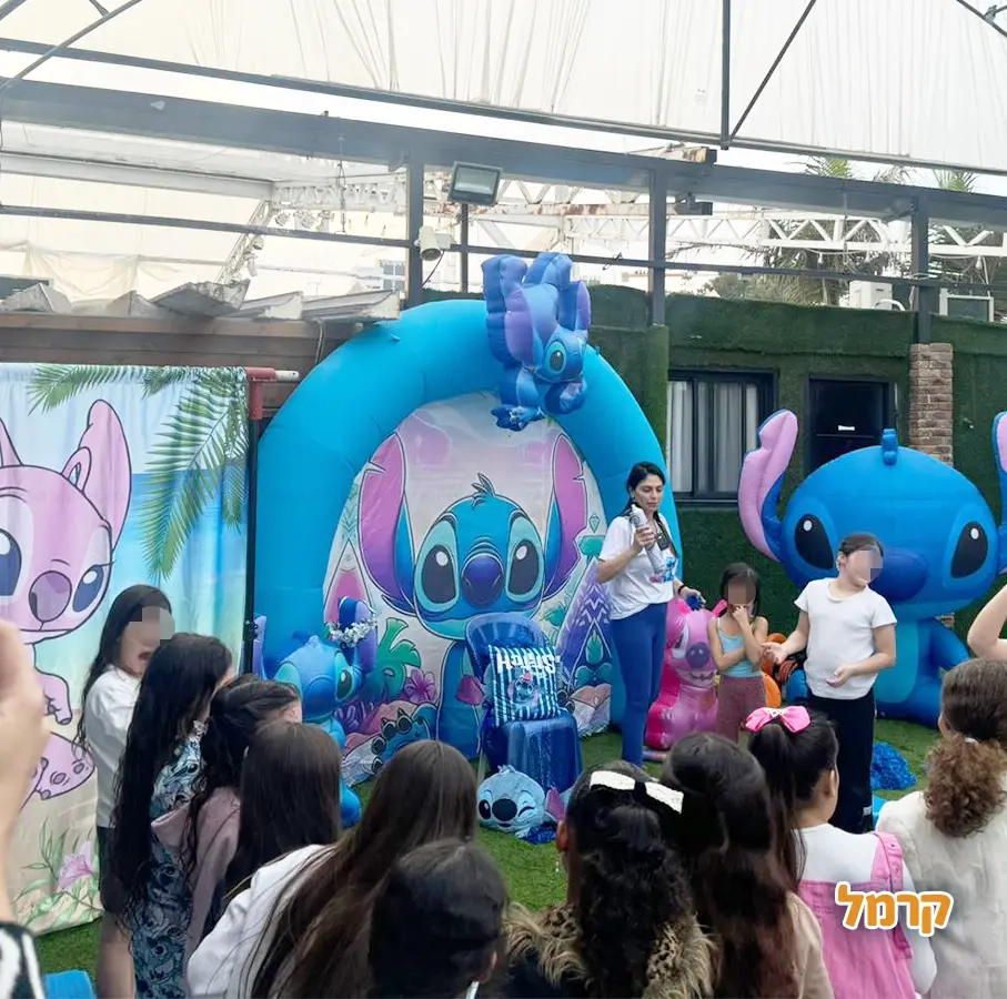 חגיגת LOL, חד קרן עם אפצ'י הליצנית - 073-7836747