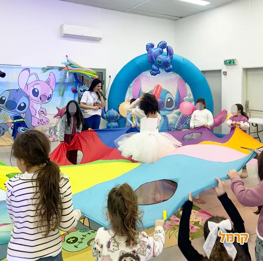 חגיגת LOL, חד קרן עם אפצ'י הליצנית - 073-7836747