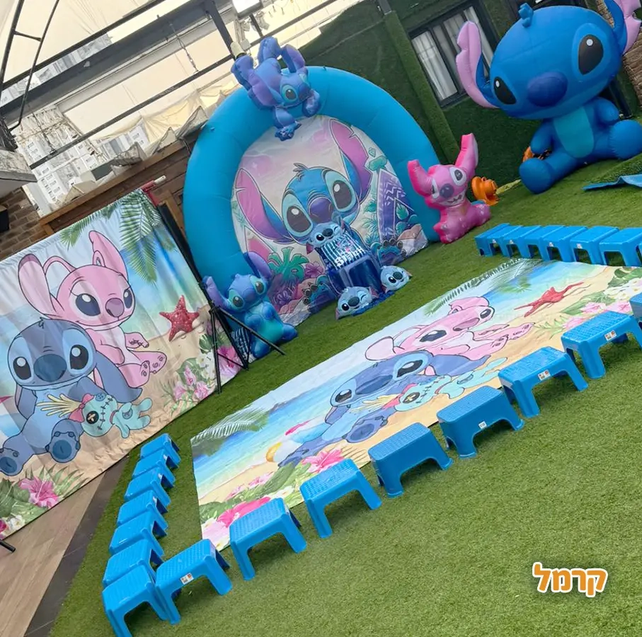 חגיגת LOL, חד קרן עם אפצ'י הליצנית - 073-7836747