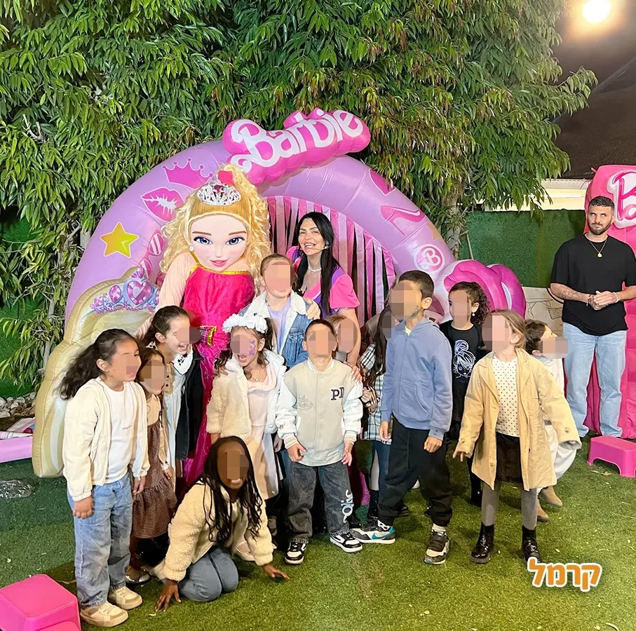 חגיגת LOL, חד קרן עם אפצ'י הליצנית - 073-7836747