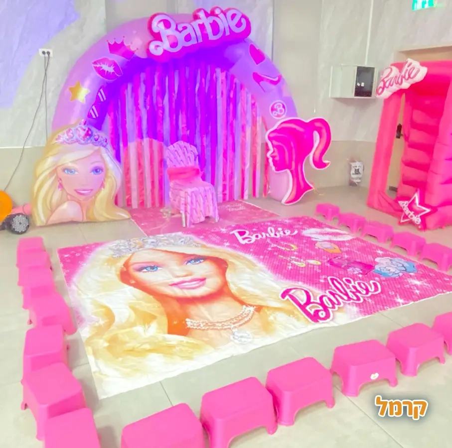 חגיגת LOL, חד קרן עם אפצ'י הליצנית - 073-7836747