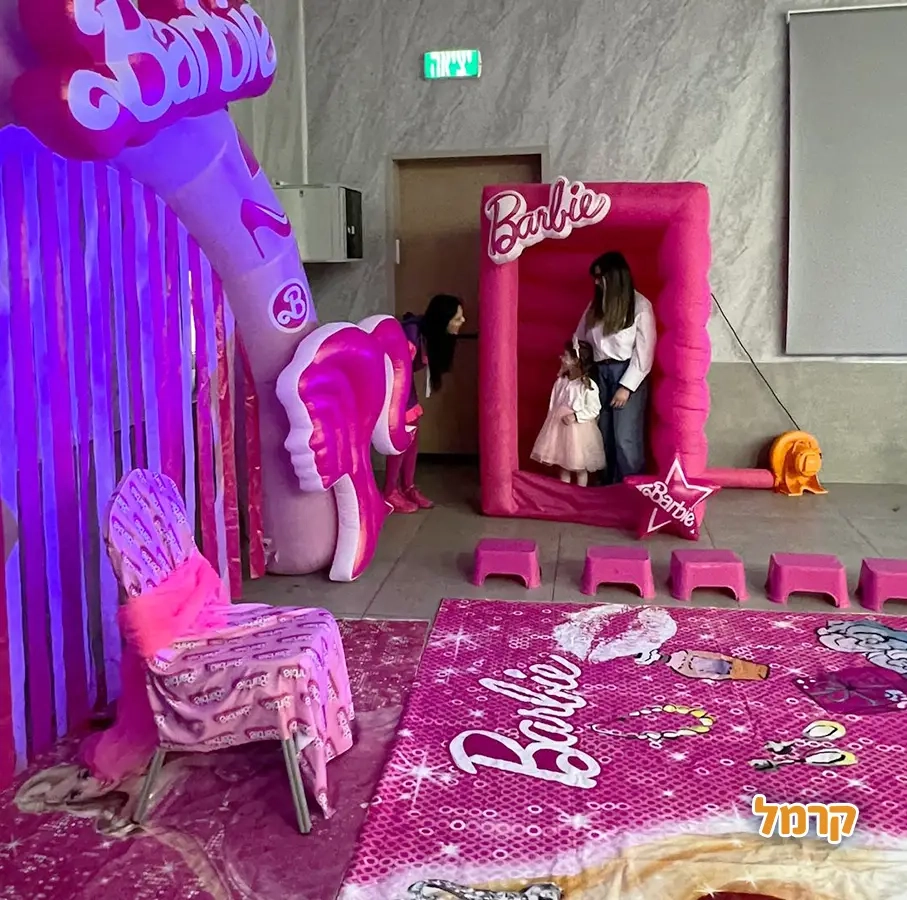 חגיגת LOL, חד קרן עם אפצ'י הליצנית - 073-7836747