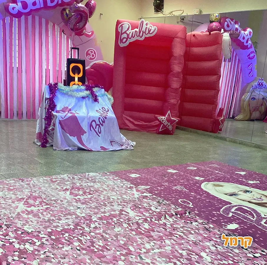 חגיגת LOL, חד קרן עם אפצ'י הליצנית - 073-7836747