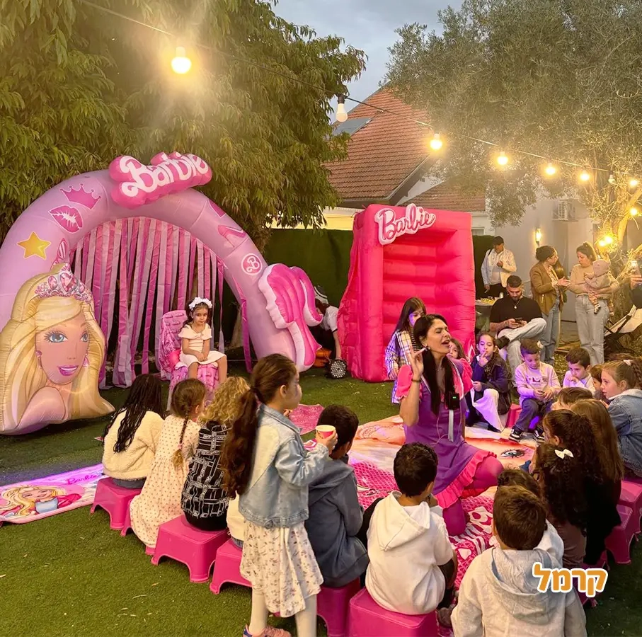 חגיגת LOL, חד קרן עם אפצ'י הליצנית - 073-7836747