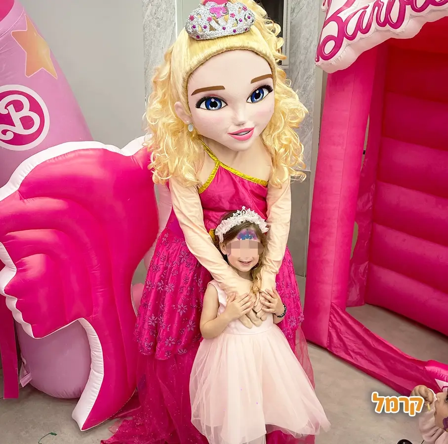 חגיגת LOL, חד קרן עם אפצ'י הליצנית - 073-7836747