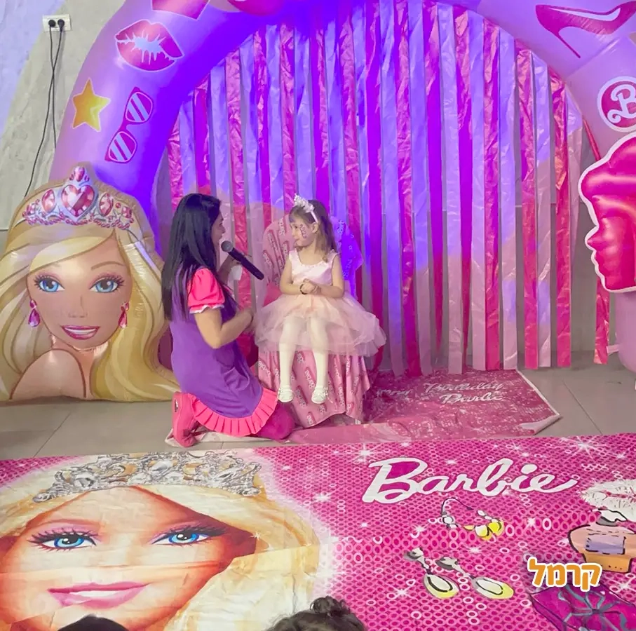 חגיגת LOL, חד קרן עם אפצ'י הליצנית - 073-7836747