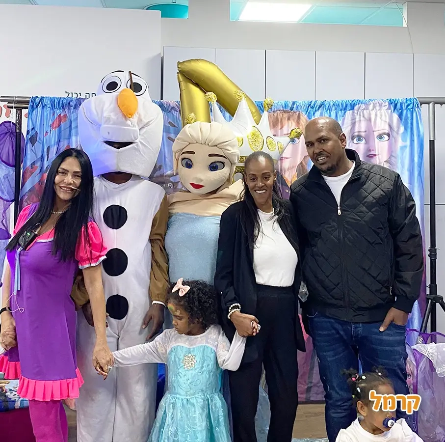 חגיגת LOL, חד קרן עם אפצ'י הליצנית - 073-7836747