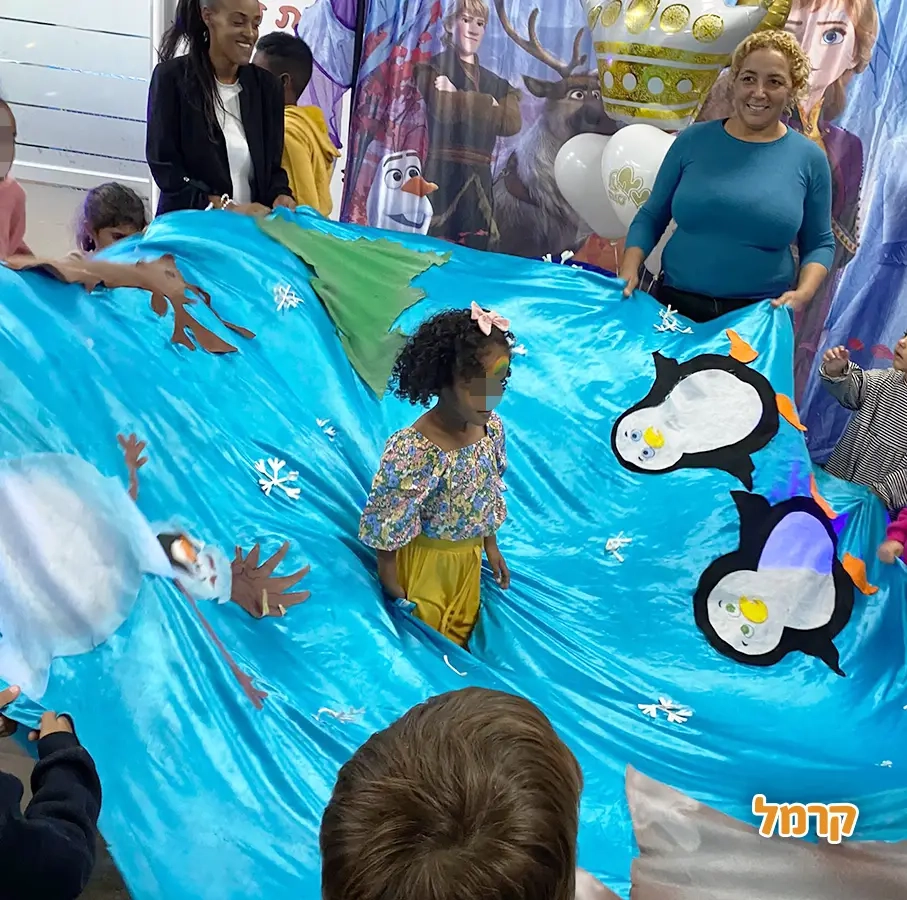 חגיגת LOL, חד קרן עם אפצ'י הליצנית - 073-7836747