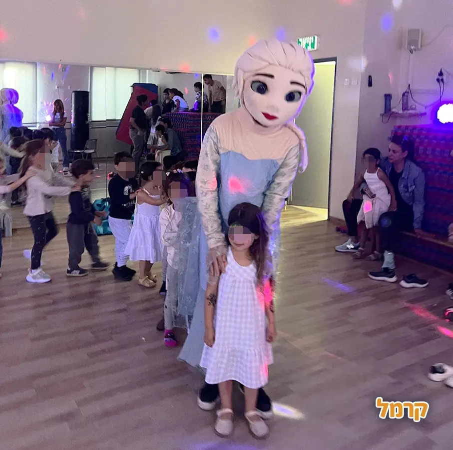 חגיגת LOL, חד קרן עם אפצ'י הליצנית - 073-7836747