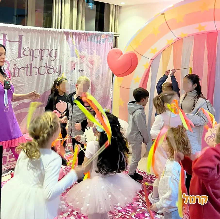 חגיגת LOL, חד קרן עם אפצ'י הליצנית - 073-7836747