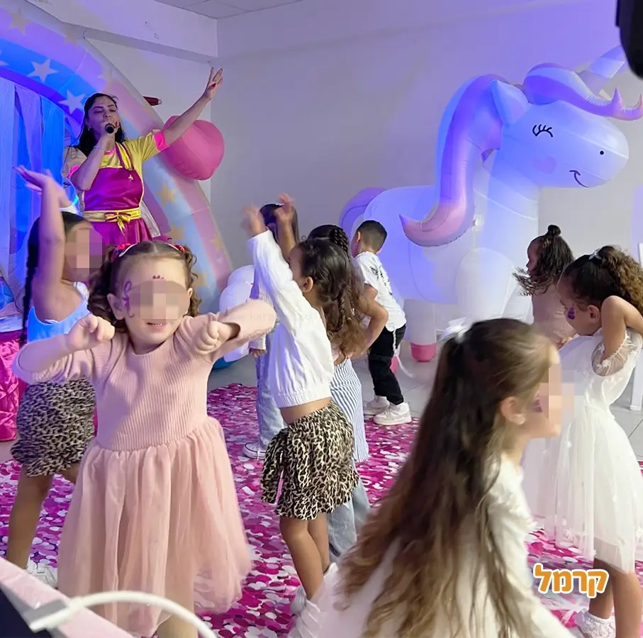 חגיגת LOL, חד קרן עם אפצ'י הליצנית - 073-7836747