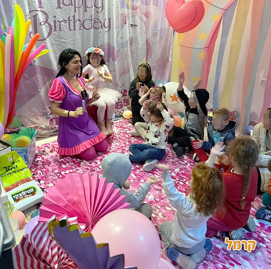 חגיגת LOL, חד קרן עם אפצ'י הליצנית - 073-7836747