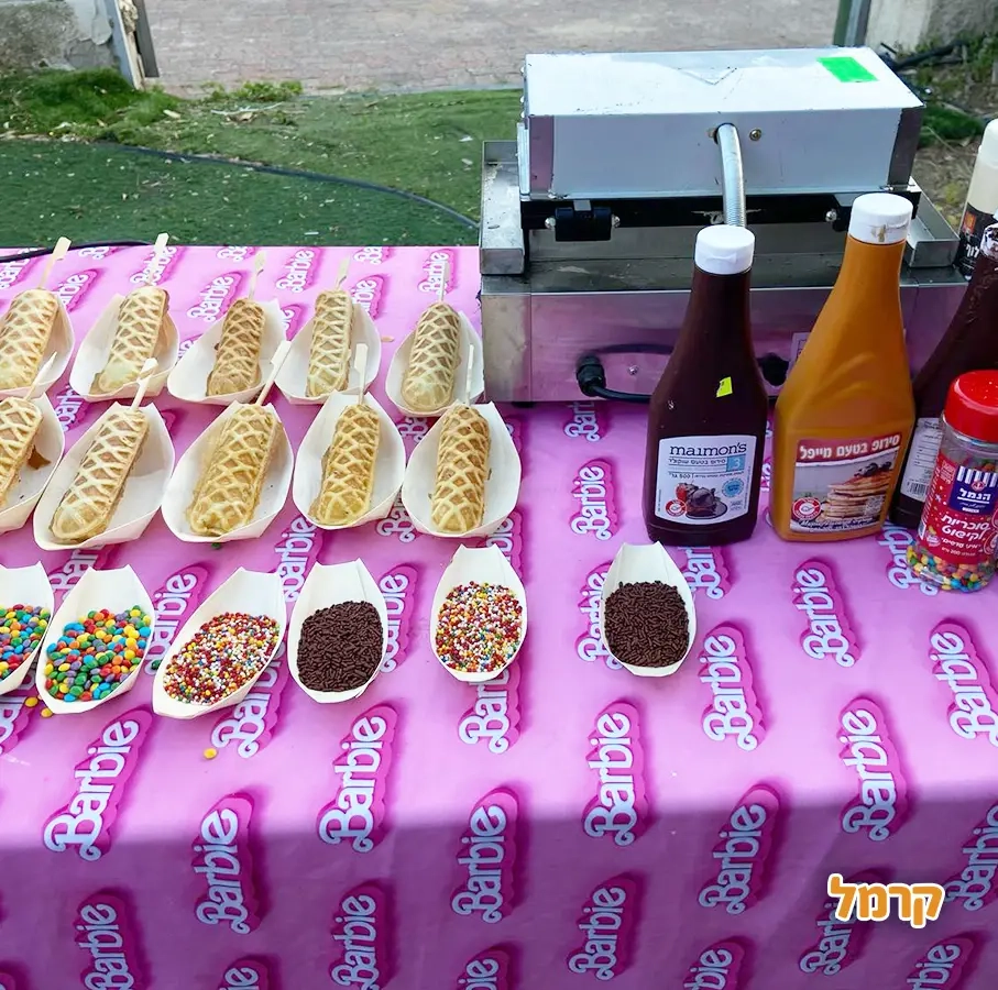 חגיגת LOL, חד קרן עם אפצ'י הליצנית - 073-7836747