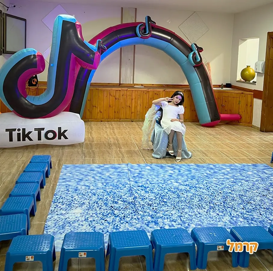 חגיגת LOL, חד קרן עם אפצ'י הליצנית - 073-7836747