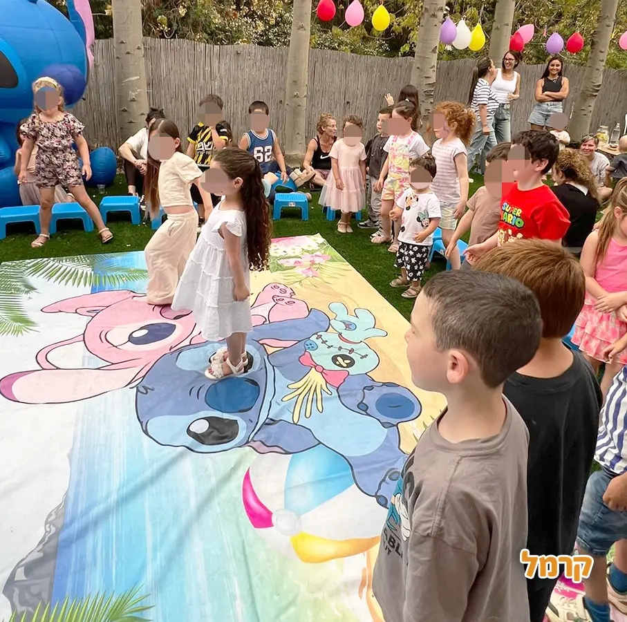 חגיגת LOL, חד קרן עם אפצ'י הליצנית - 073-7836747