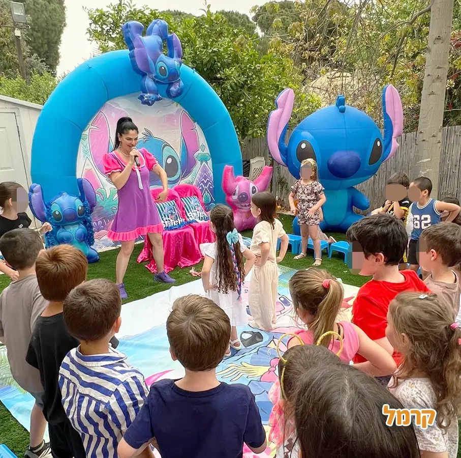 חגיגת LOL, חד קרן עם אפצ'י הליצנית - 073-7836747