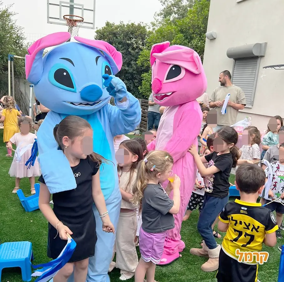 חגיגת LOL, חד קרן עם אפצ'י הליצנית - 073-7836747