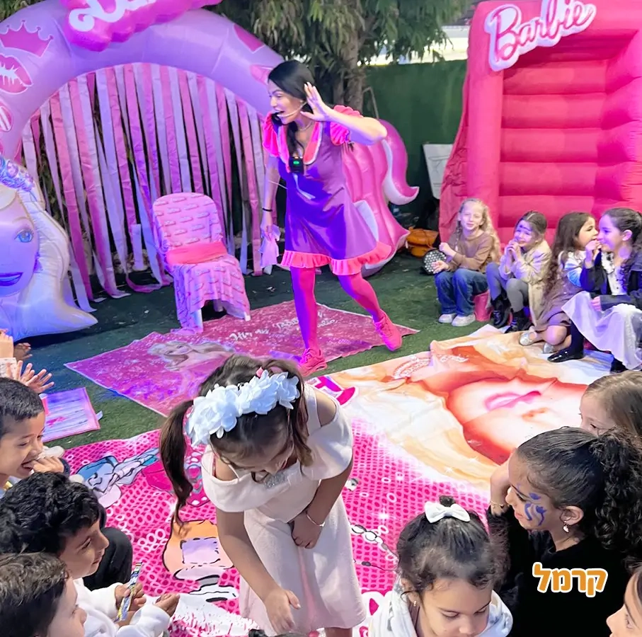 חגיגת LOL, חד קרן עם אפצ'י הליצנית - 073-7836747