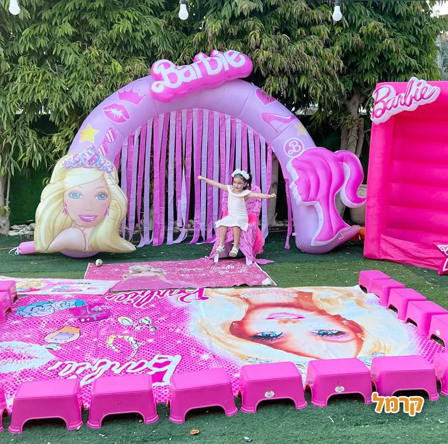 חגיגת LOL, חד קרן עם אפצ'י הליצנית - 073-7836747