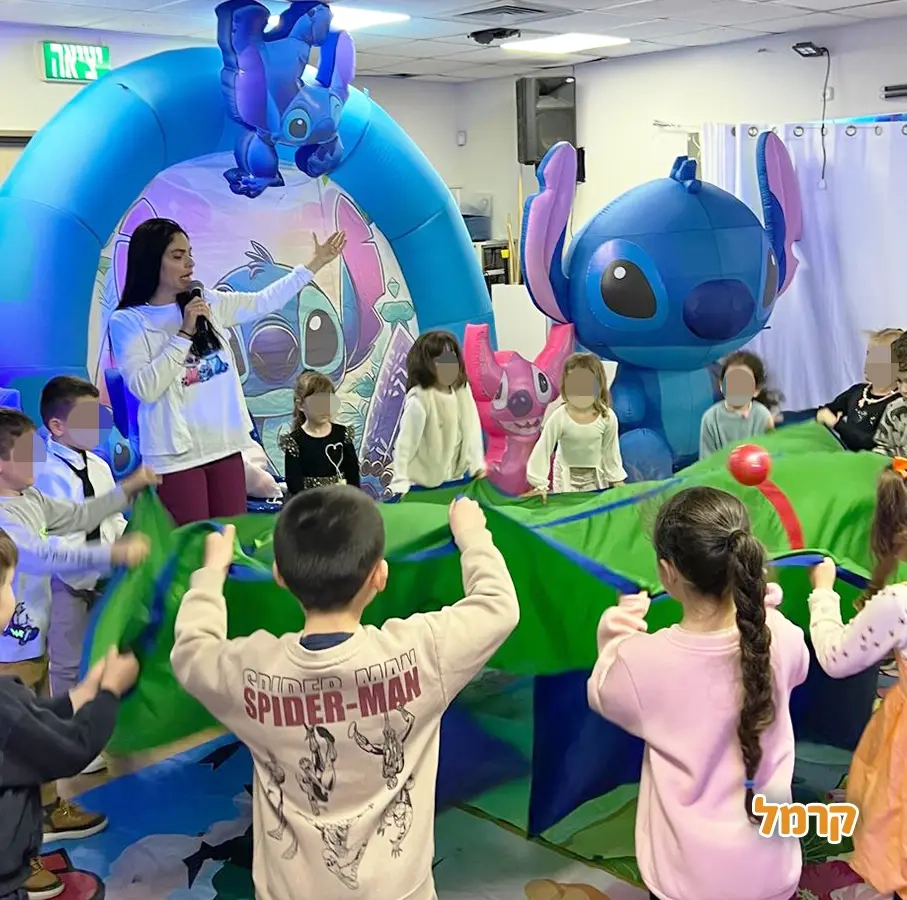 חגיגת LOL, חד קרן עם אפצ'י הליצנית - 073-7836747