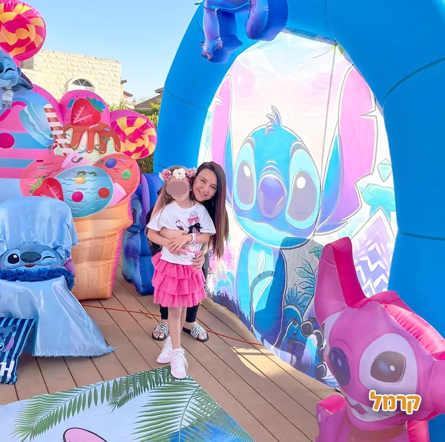 חגיגת LOL, חד קרן עם אפצ'י הליצנית - 073-7836747