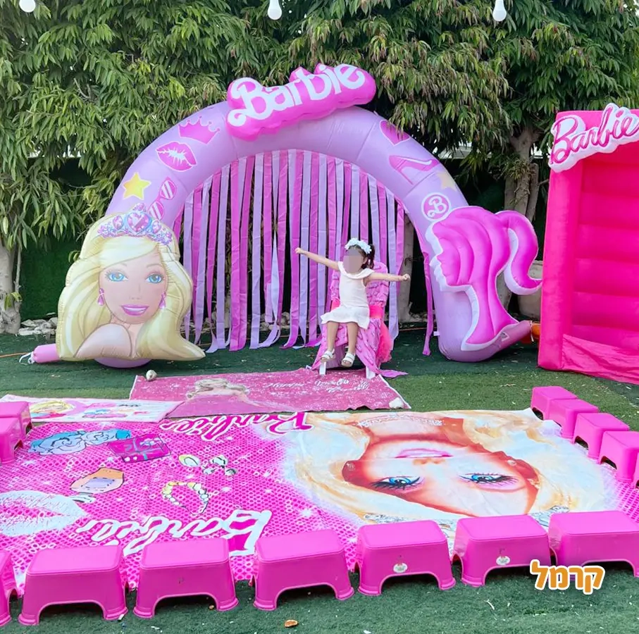 חגיגת LOL, חד קרן עם אפצ'י הליצנית - 073-7836747