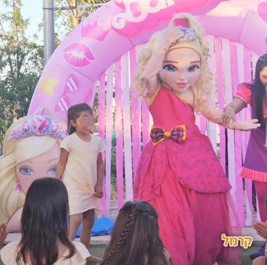 חגיגת LOL, חד קרן עם אפצ'י הליצנית - 073-7836747