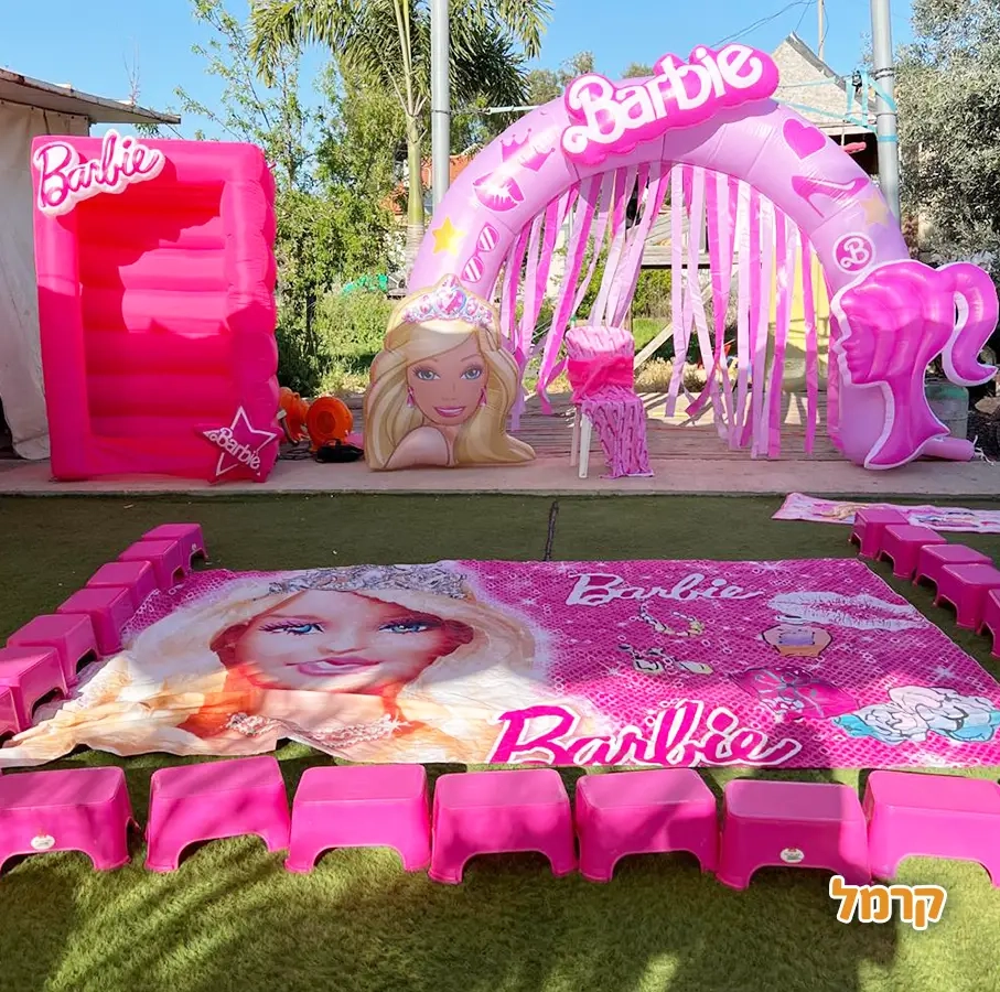 חגיגת LOL, חד קרן עם אפצ'י הליצנית - 073-7836747