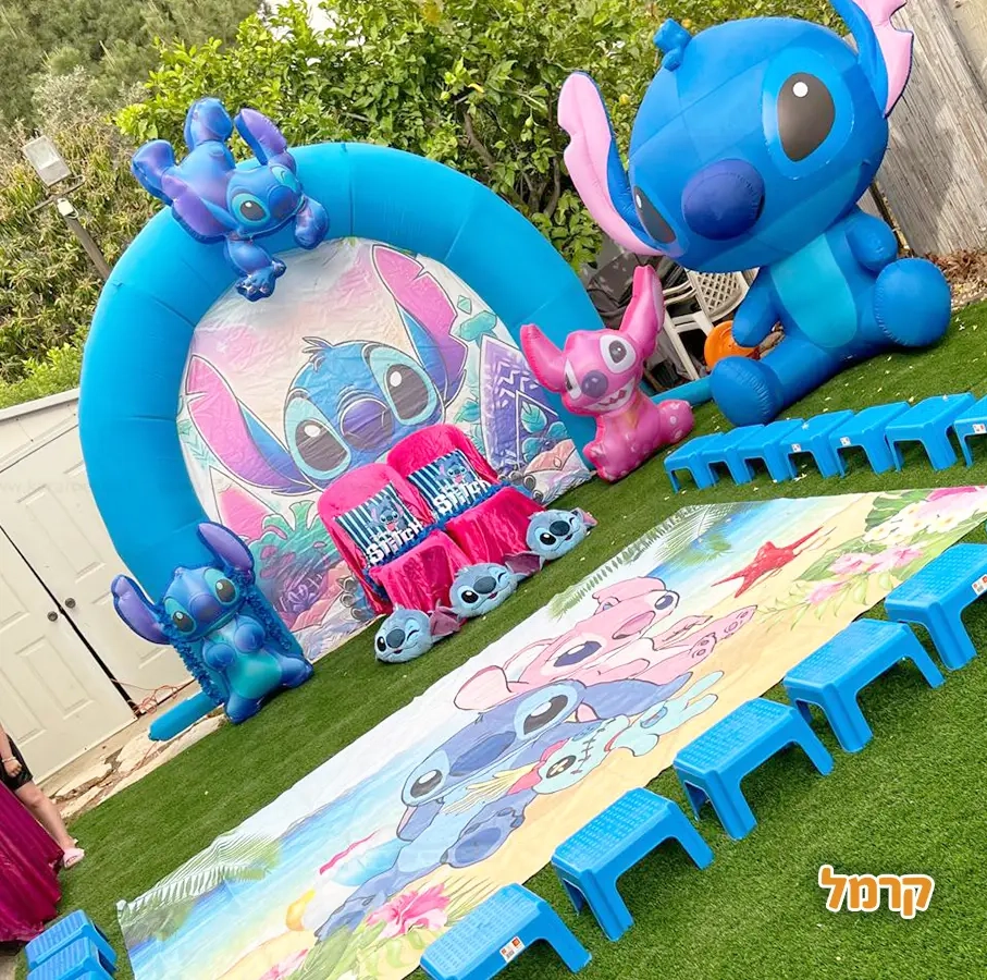 חגיגת LOL, חד קרן עם אפצ'י הליצנית - 073-7836747