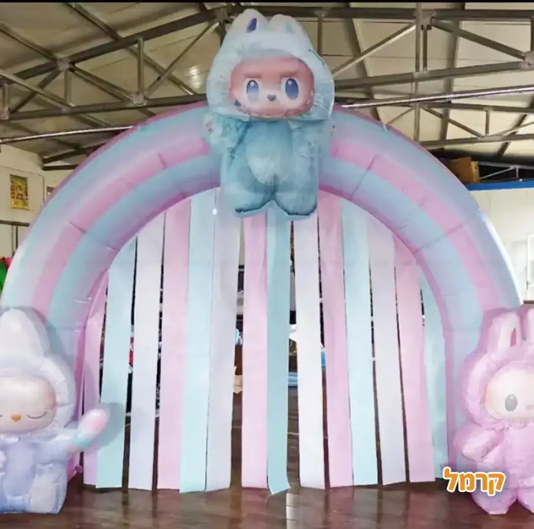 חגיגת LOL, חד קרן עם אפצ'י הליצנית - 073-7836747