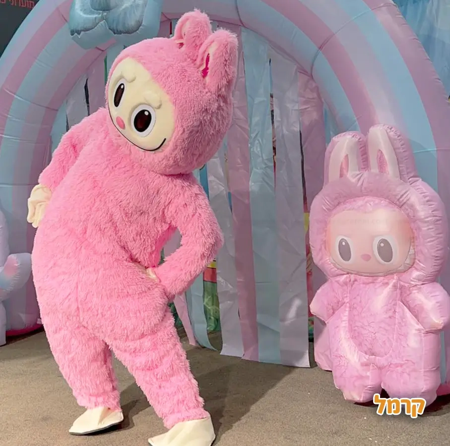 חגיגת LOL, חד קרן עם אפצ'י הליצנית - 073-7836747