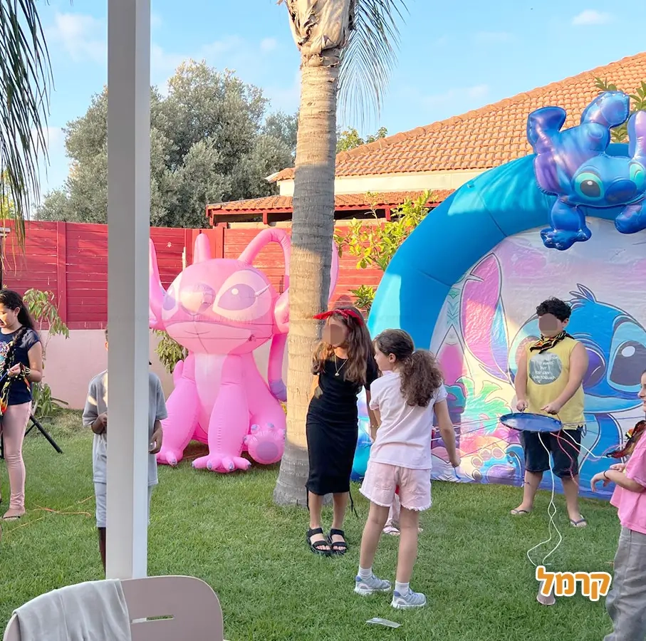 חגיגת LOL, חד קרן עם אפצ'י הליצנית - 073-7836747