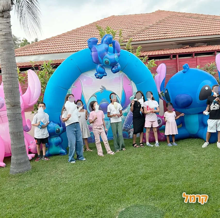 חגיגת LOL, חד קרן עם אפצ'י הליצנית - 073-7836747