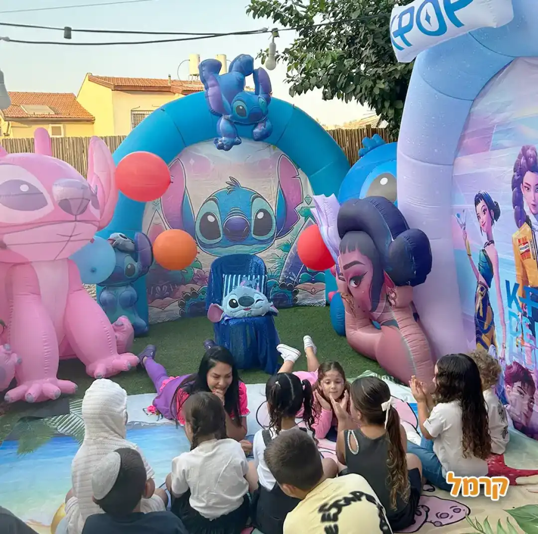 אפצ'י הפעלות שבנות אוהבות