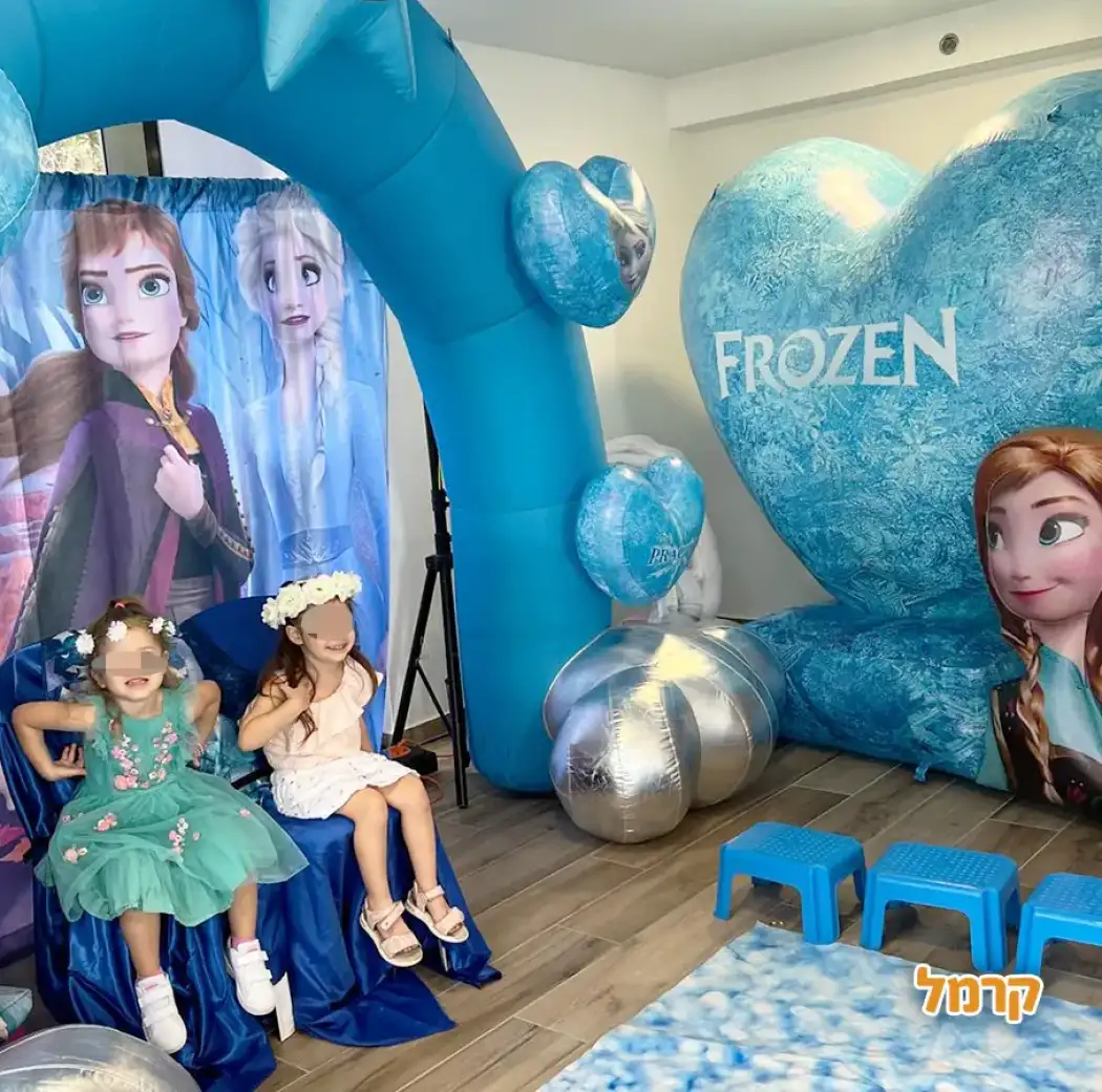 אפצ'י הפעלות שבנות אוהבות