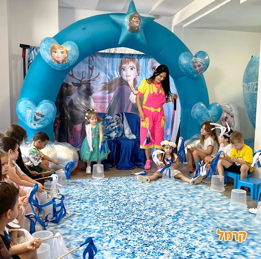 חגיגת LOL, חד קרן עם אפצ'י הליצנית - 073-7836747